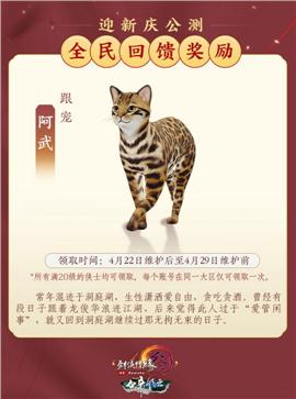 开传奇世界私服心得