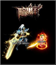 传奇世界私服修改商铺