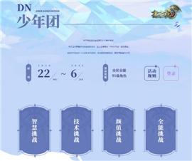 传奇世界私服修改坐标。